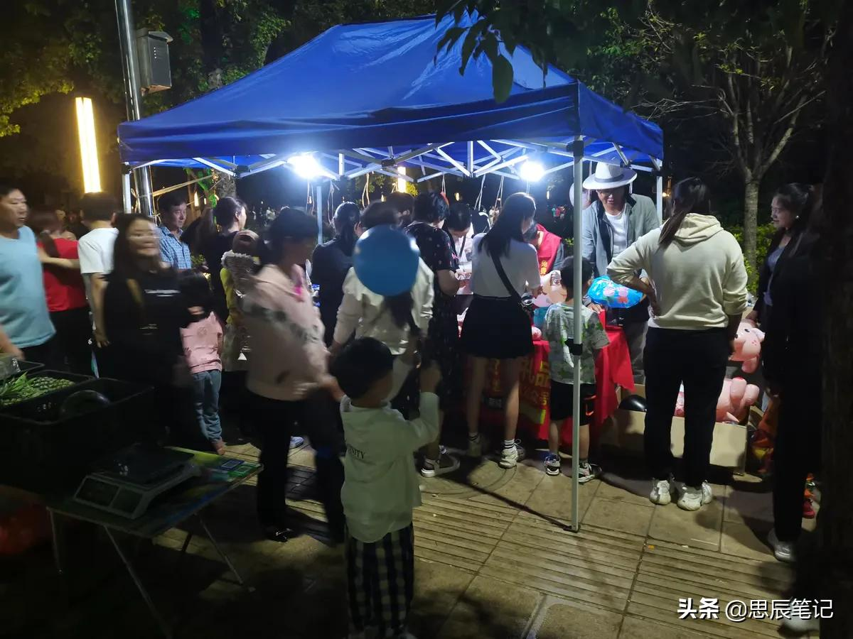 普通人也可以日入500+的项目—地推拉新