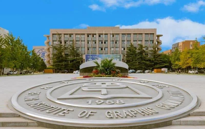 稳坐专业第一，四六级600+，北京这所大学