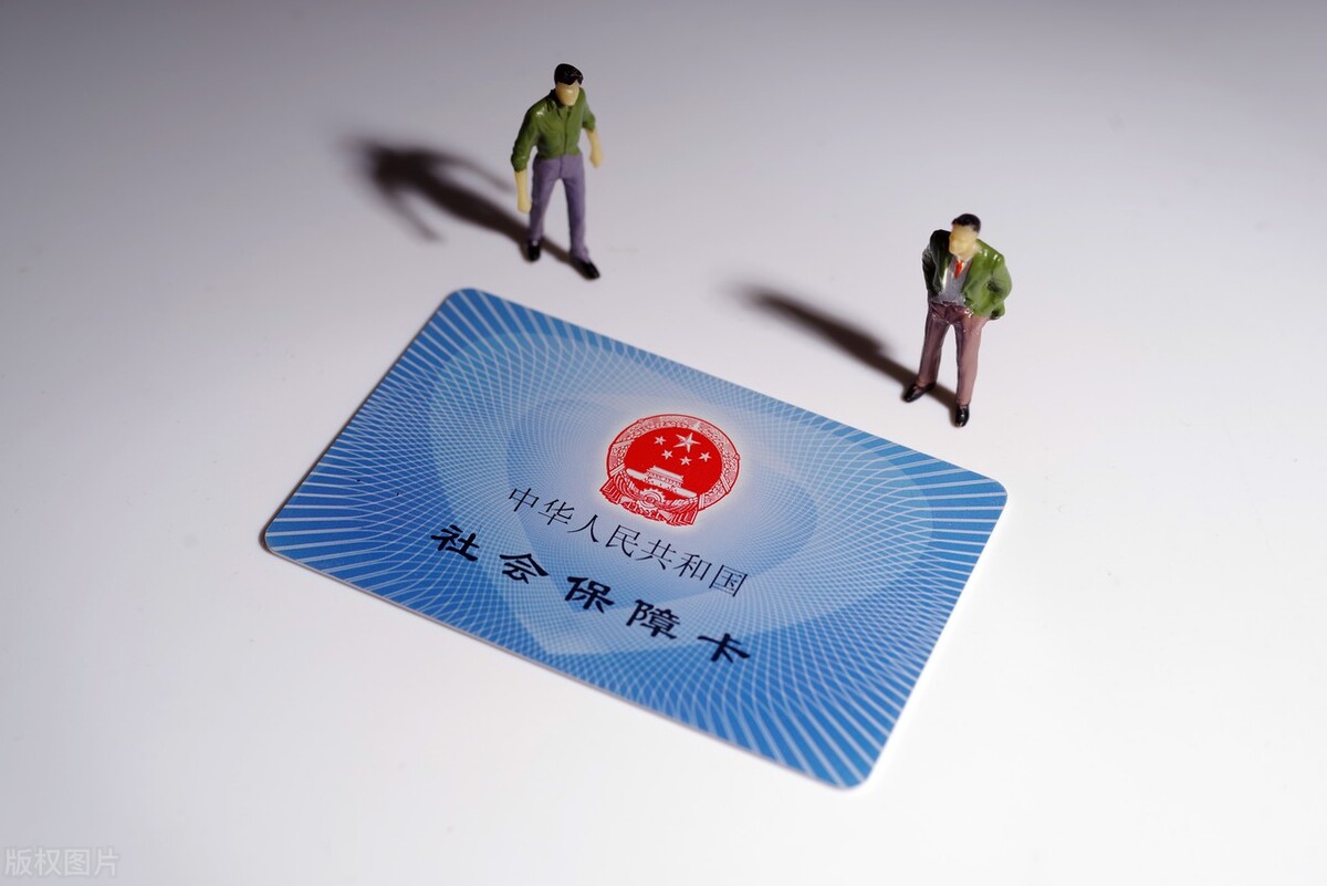 公务员抚恤金标准,2022年公务员抚恤金标准