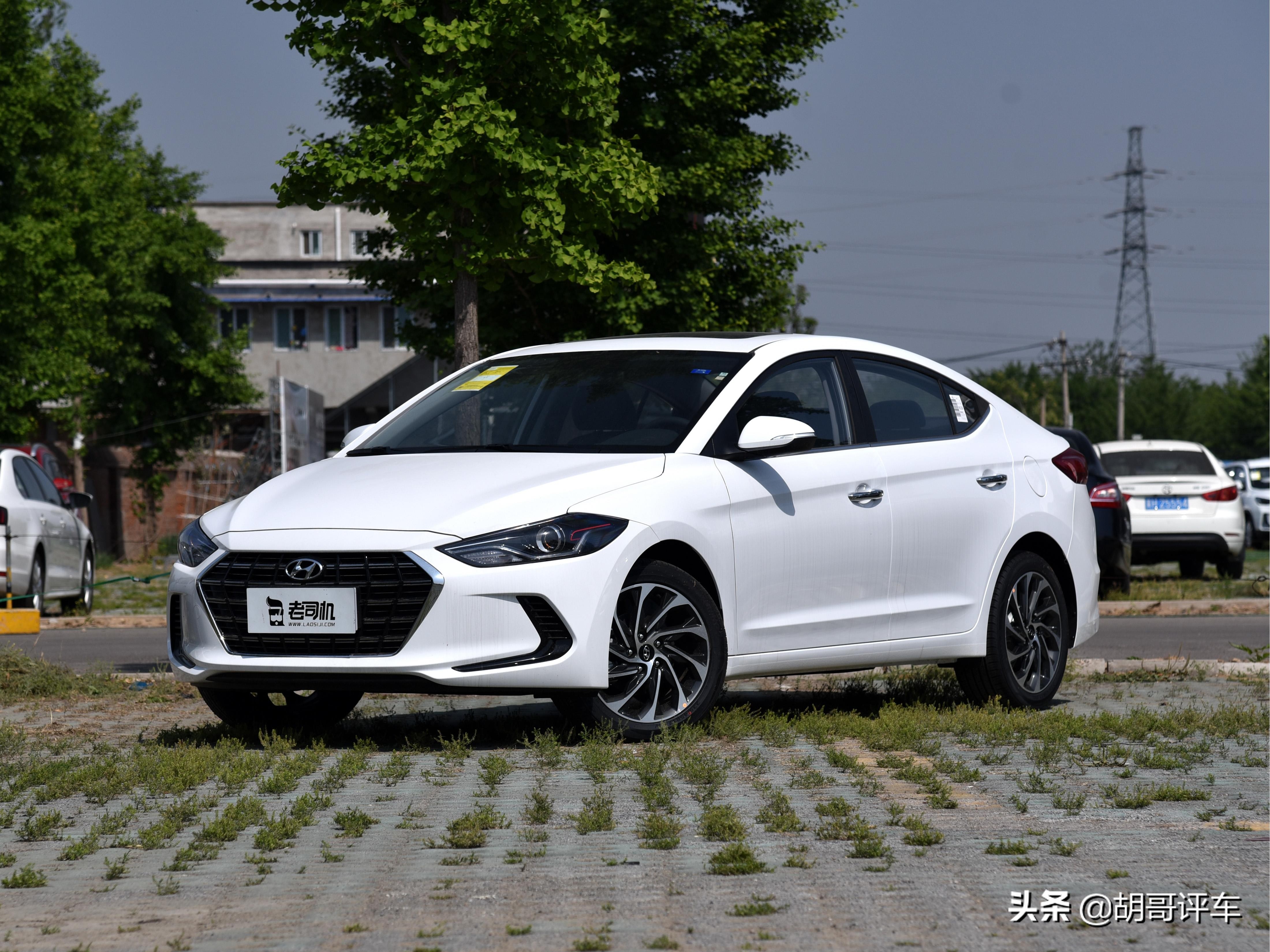 现代领动价格顶配不到15万质量很稳定