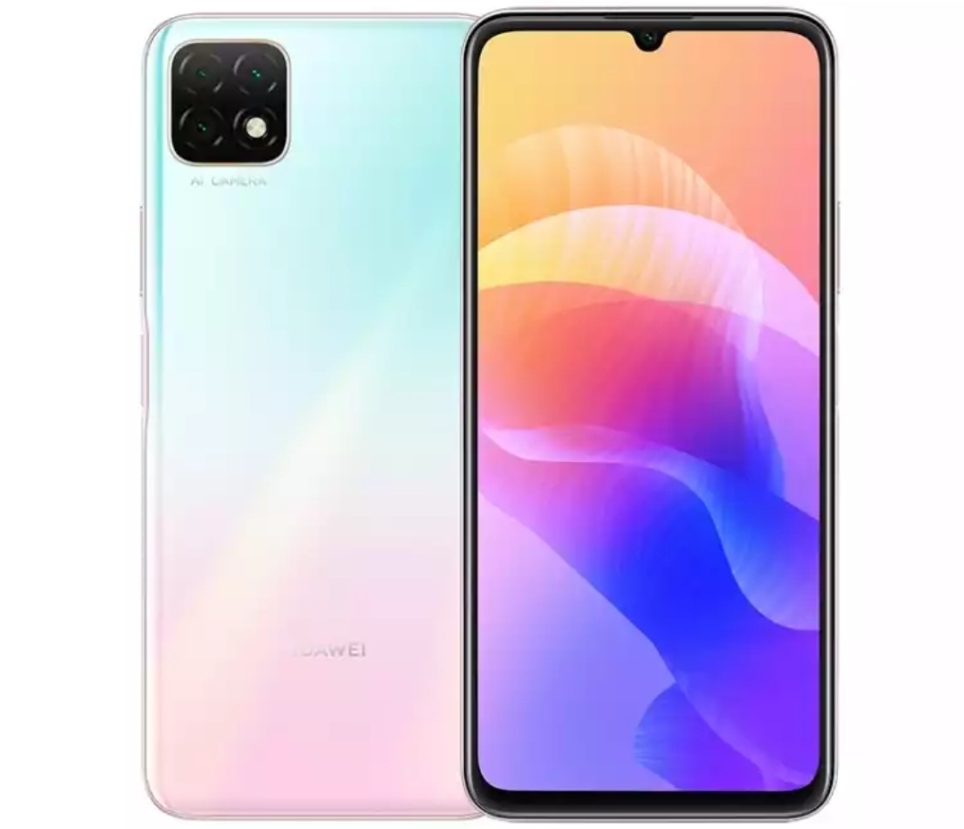 华为畅享20 4 128 ￥1699