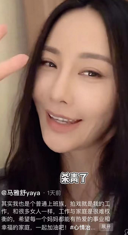 马雅舒与混血儿女幸福合照，8岁米雅长成妈妈翻版，爱登又酷又帅