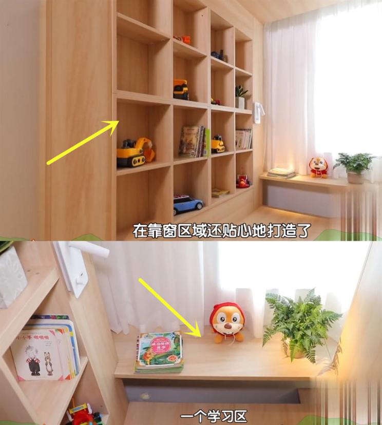 北漂夫妻蜗居38平，为照顾孩子让公婆睡客厅，每晚11点后回家