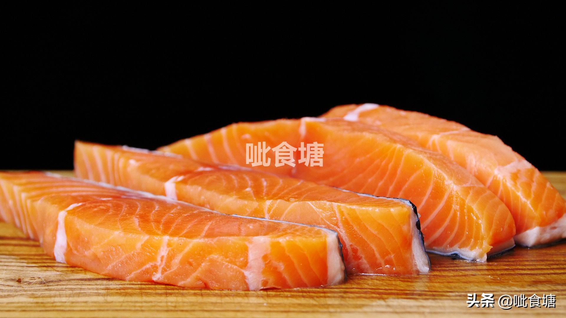 不用一滴油 三文鱼这种做法比生吃还美味 更营养健康 孩子特爱吃