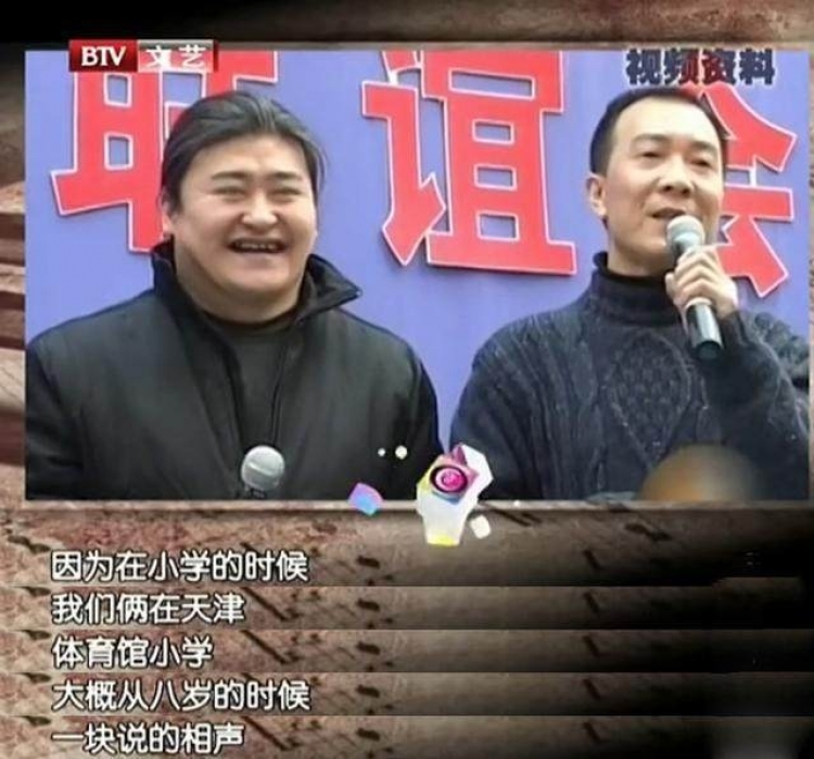 这7位艺人曾经是人民教师，有人浑水摸鱼，有人执教数年受人敬仰