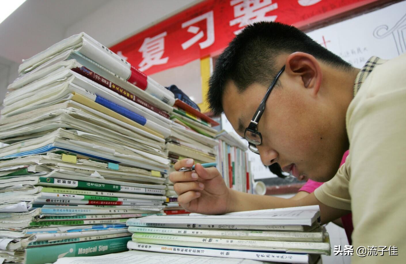 离2021高考只剩7个月，高三第一轮复习，如何安排学习计划？