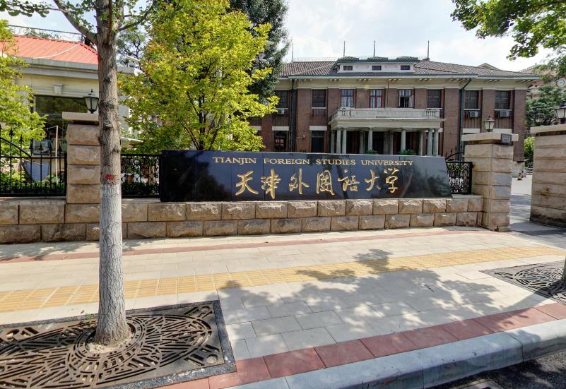 校友会：语言类排名前十的大学，这三所大学排名倒数