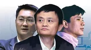 商界大佬的高考：刘强东、李彦宏成高考状元，马云数学曾考1分