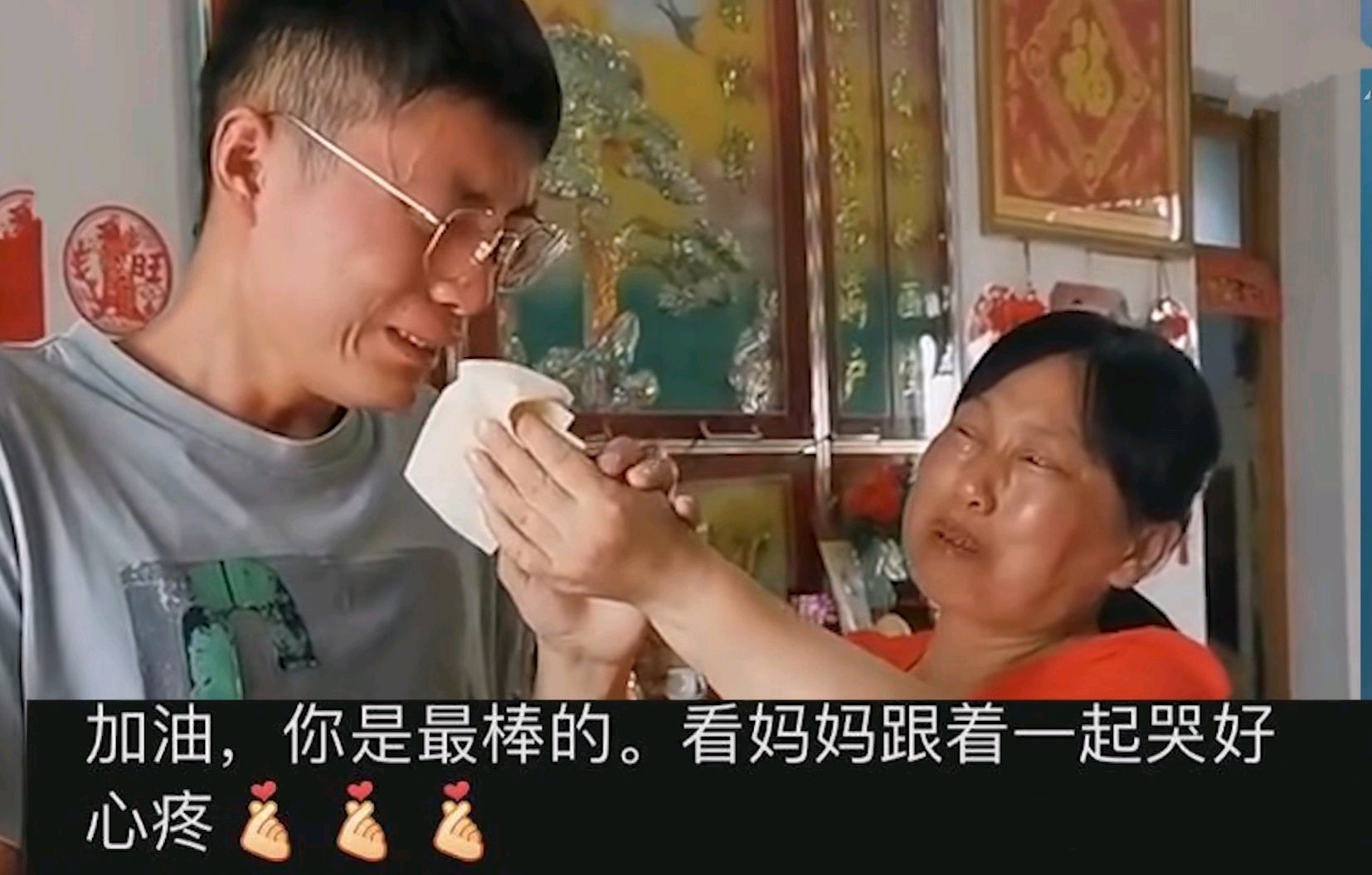 喜悦溢出屏幕！查到高考成绩后，考生到底有多激动？