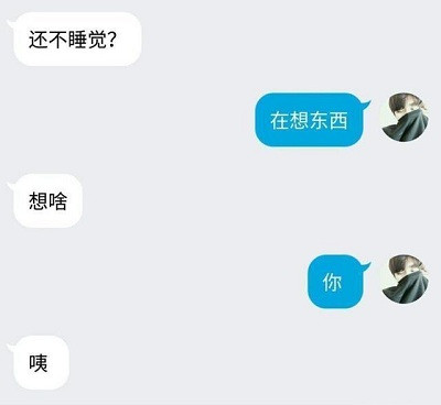 去男友家吃饭，男友妈妈炒了好几个菜