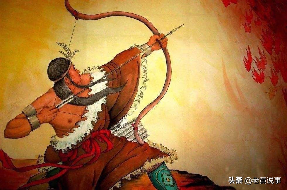 后羿并未射日,射的是一个人,最后被老婆联手情敌杀死