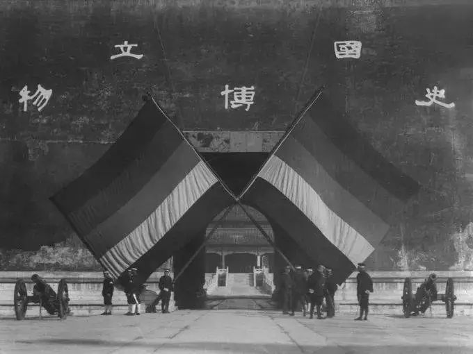 西单教育街藏着一座古建 鲁迅在这里工作了14年