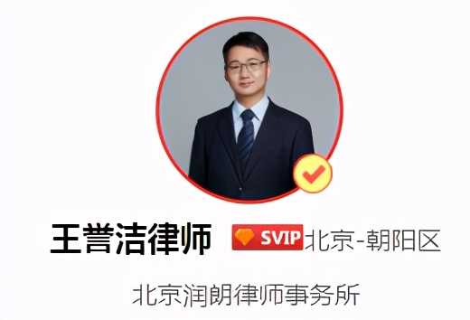 反担保方式,反担保方式有哪些