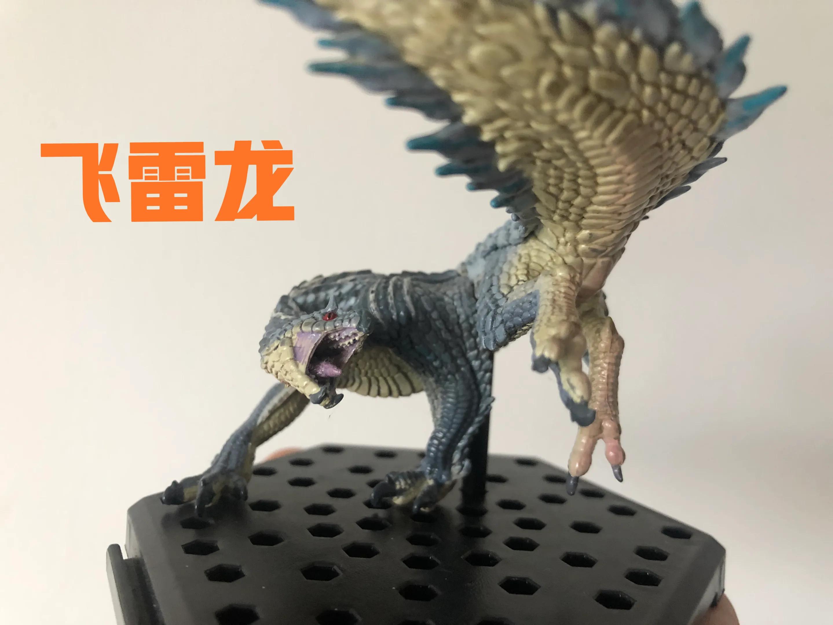 怪物猎人正版盒蛋辨析（牙龙种，兽龙种）