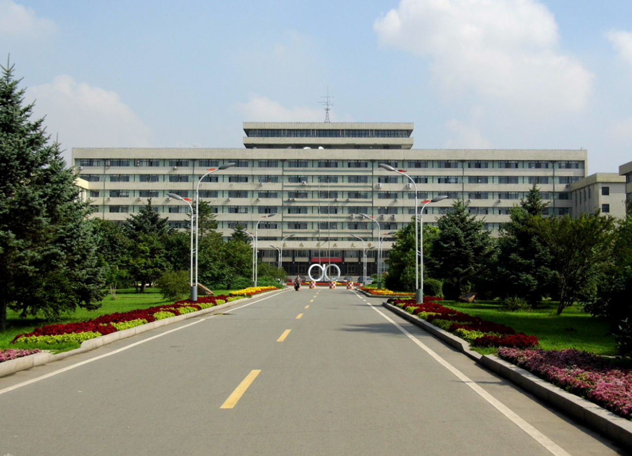 东北石油大学是211吗("最尴尬)_国际教育网