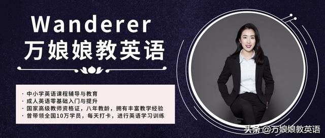 feature怎么读？实用干货分享，建议先收藏学习！