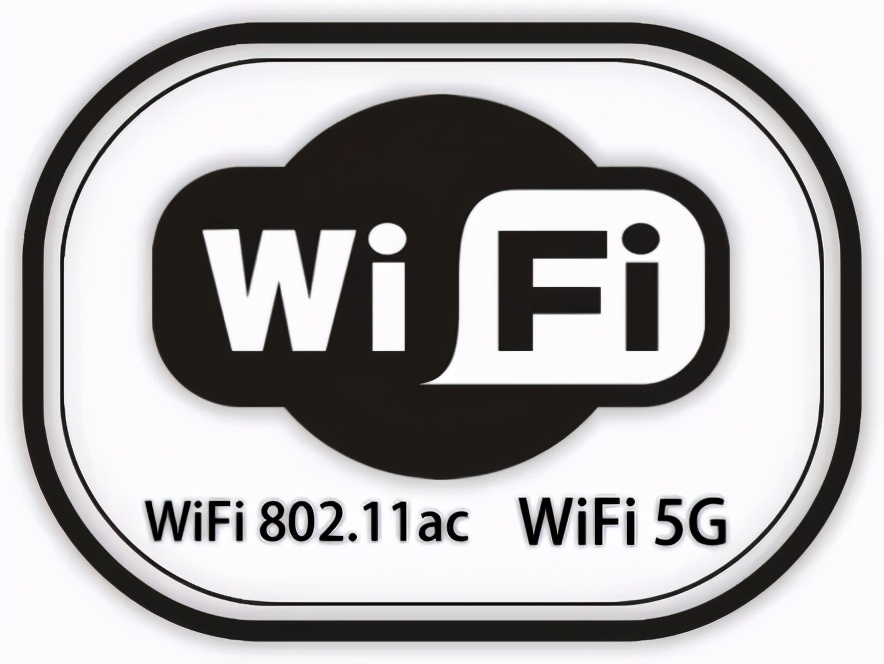 wifi也支持5g了?