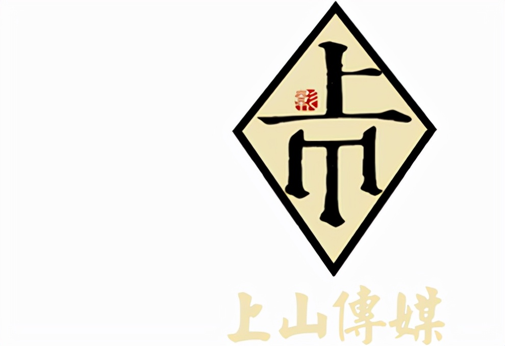 银行业务技能标兵拍摄–山东济南上山传媒-上山传媒