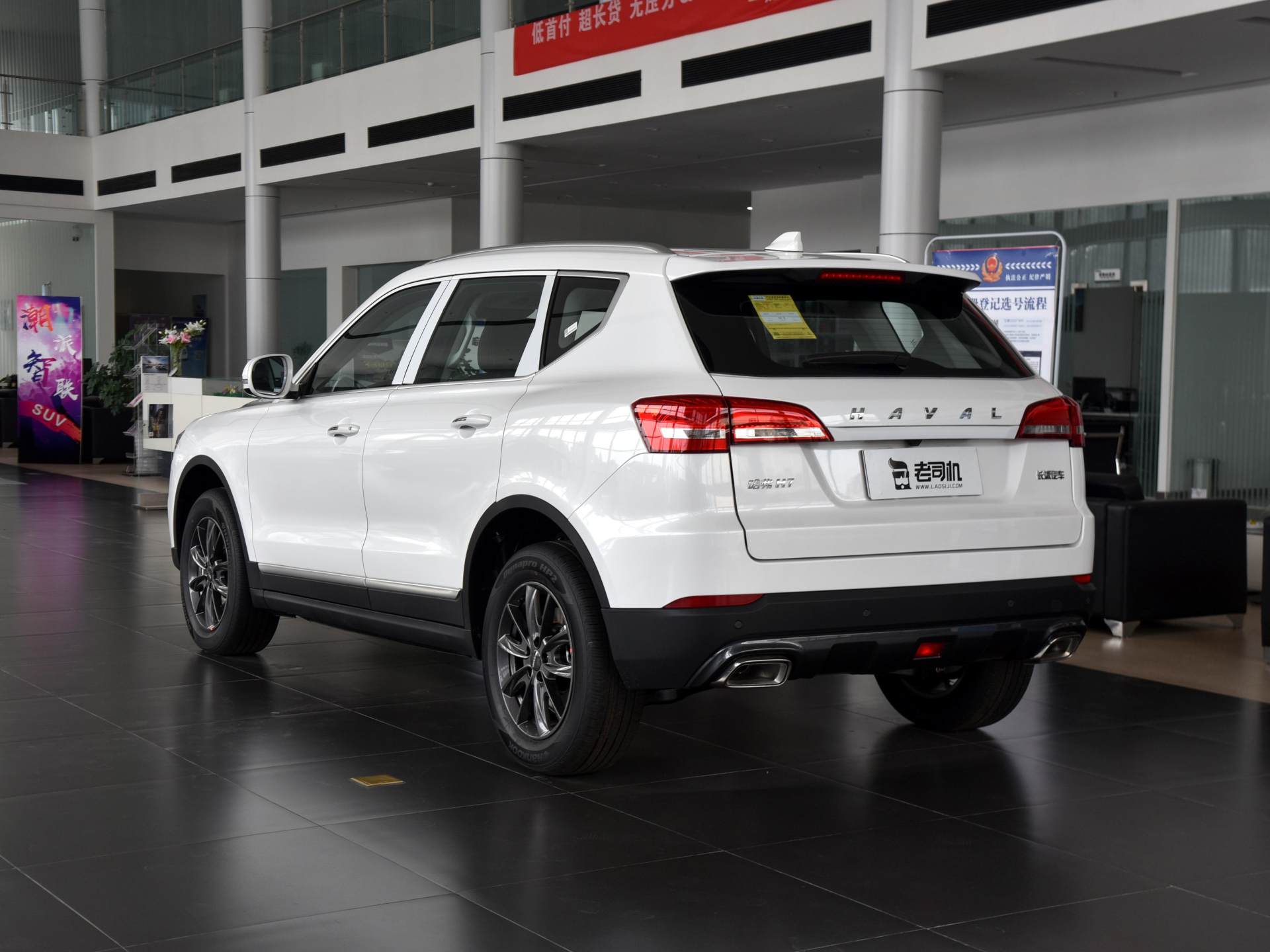 有大空间和自动挡，高性价比的经典SUV，带你看哈弗H7