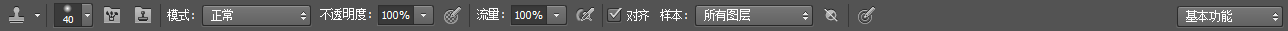 仿制图章原来可以这样用「文字版」
