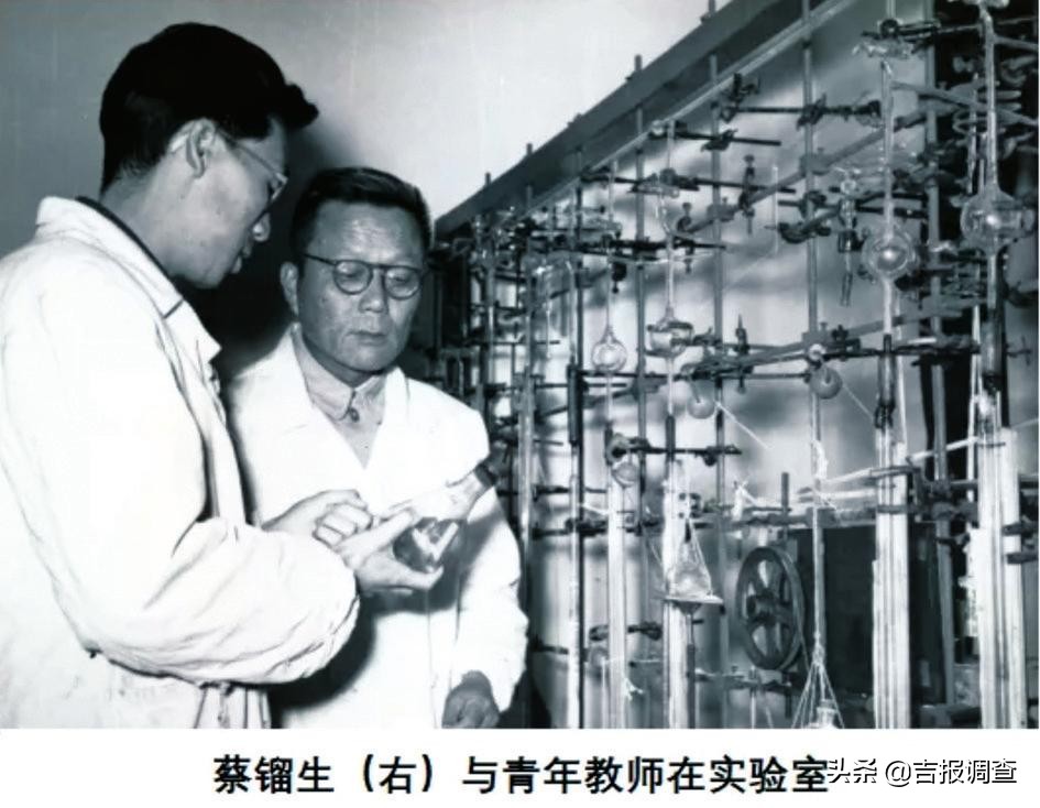 追寻吉林大学大师们的足迹，感受弦歌不辍、薪火相传的精神