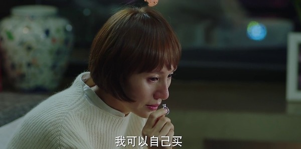 《我的前半生》:其实,从十年前起,贺涵便做好了不爱唐晶的准备