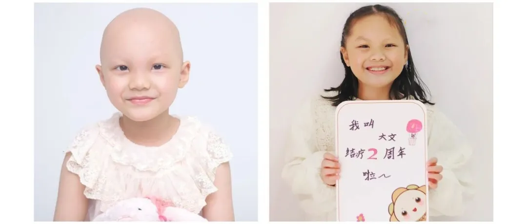 5岁孩子说屁股疼被查出恶性肿瘤 家长如何做到早发现早诊断