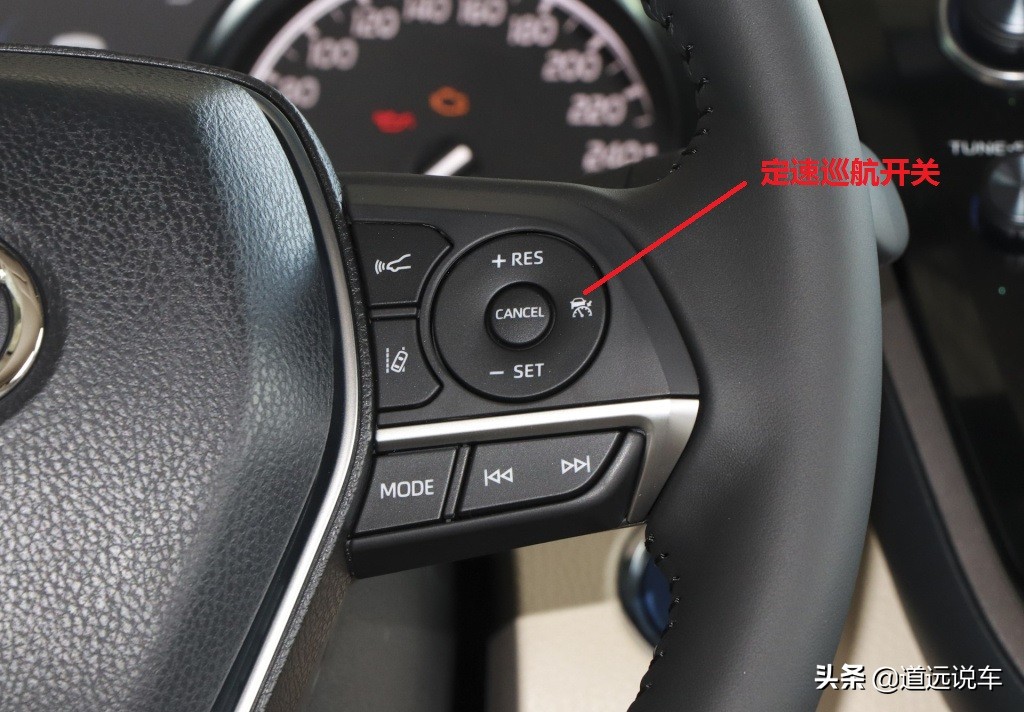 定速巡航的详细使用方法,市面上常见车辆的开启方式_【读车号】
