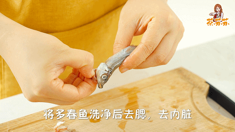 新手也能成功的小零嘴，越嚼越香，大热天就好这一口