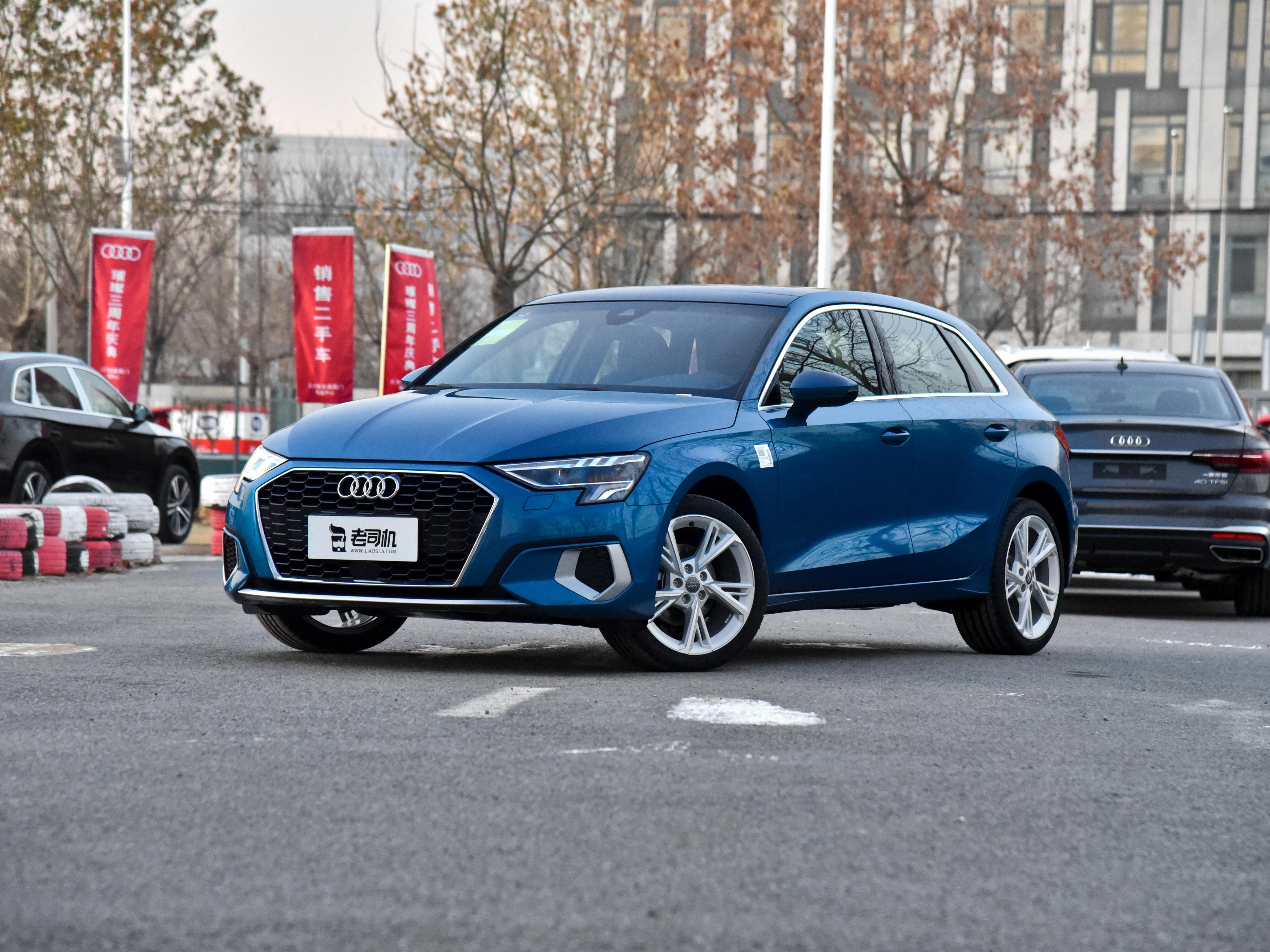 中低配低价也有面，豪华品牌入门5.8L油耗的轿车，带你看奥迪A3
