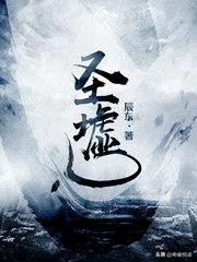 热销榜前百竟有28本玄幻作！斗罗大陆、斗破苍穹等早期神作仍在榜