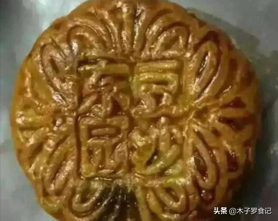 睦洲的豆沙月饼，甜腻的感觉依旧，却寻不到儿时的桂花香了