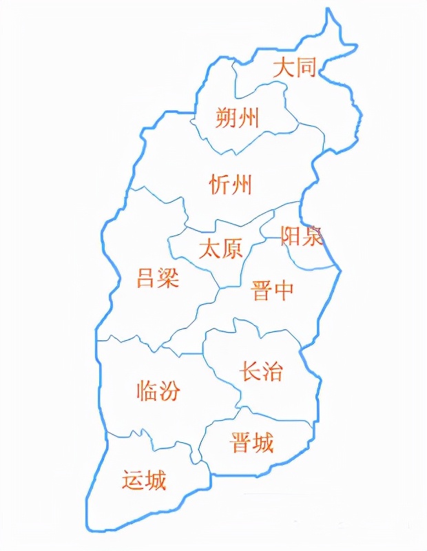 吕梁山地理位置图片