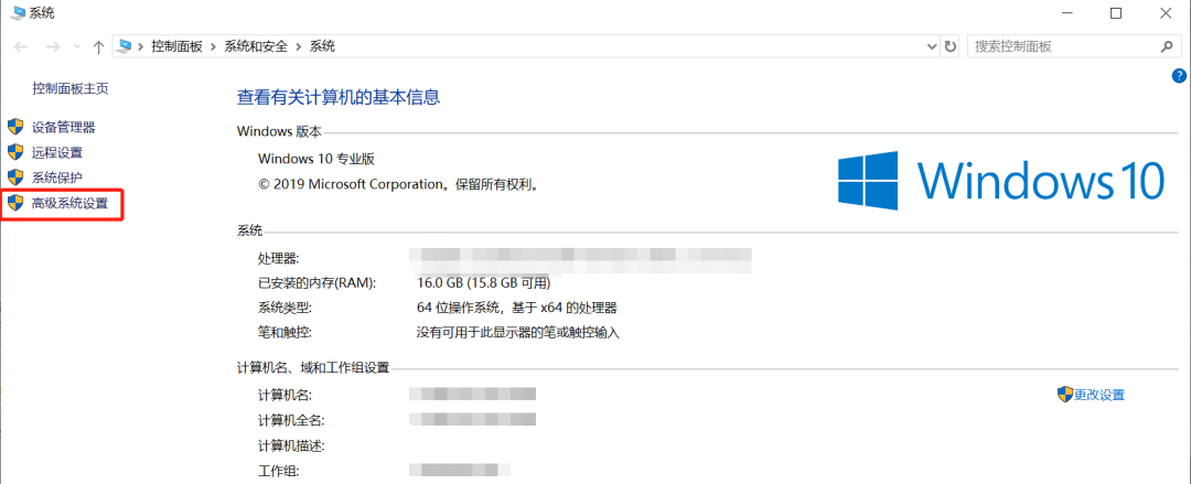 win10图片不显示缩略图电脑怎么显示缩略图