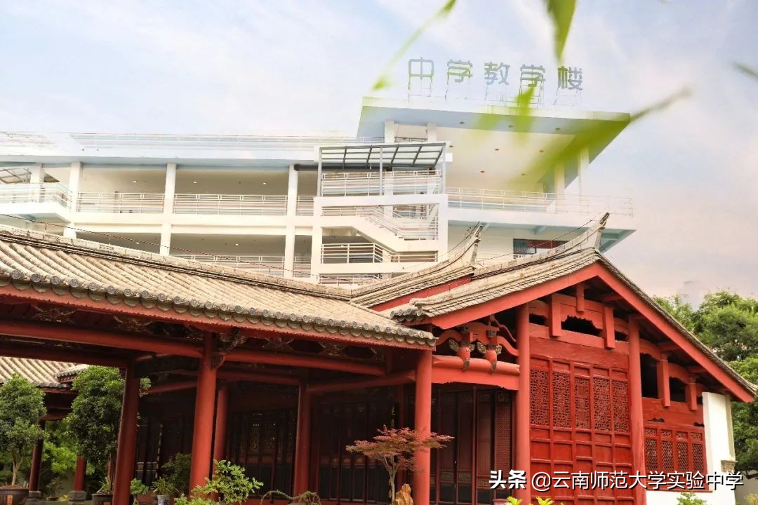 云南师范大学附属润城学校2020年高中招生简章