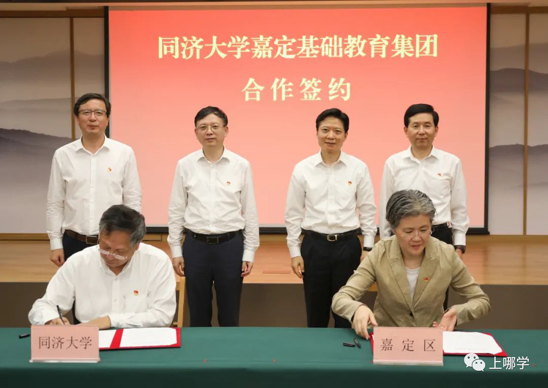 怒赞！2021上海16区新建那么多好学校，今年9月首次招生