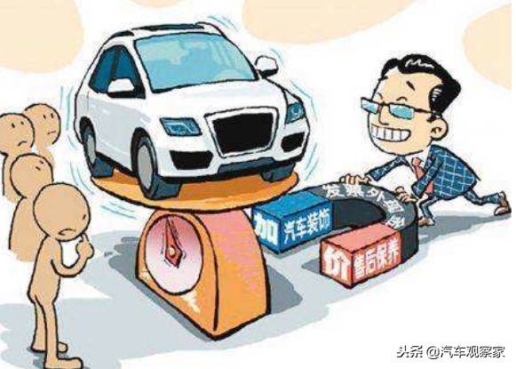 外地车牌,外地车牌在北京限行规定