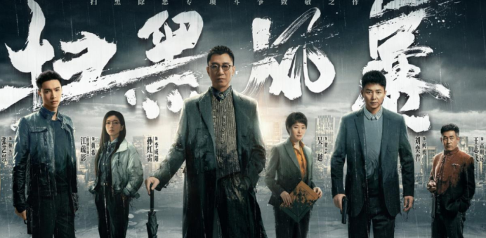 母亲坑女儿，女儿坑闺蜜，这部票房仅2666万电影真敢拍