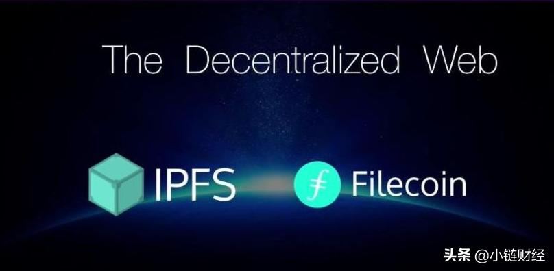 新的网络时代即将到来，IPFS助力万物互联