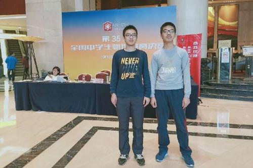 最牛高考状元：总分730，数学150，英语150，总分创历史纪录