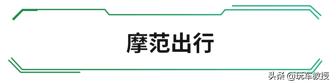 0.47元/公里，最近用车最好看看这个！
