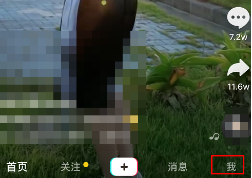 抖音橱窗与小店能同时开通吗？开通的流程跟条件是什么？