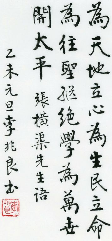 你听过最有气势的一句古诗词是什么？我先来：天地玄黄，宇宙洪荒