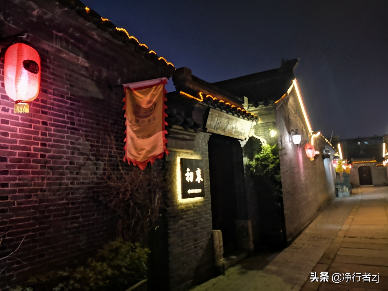 「原创」春风十里（一）稻河夜色+市井早茶=最泰州