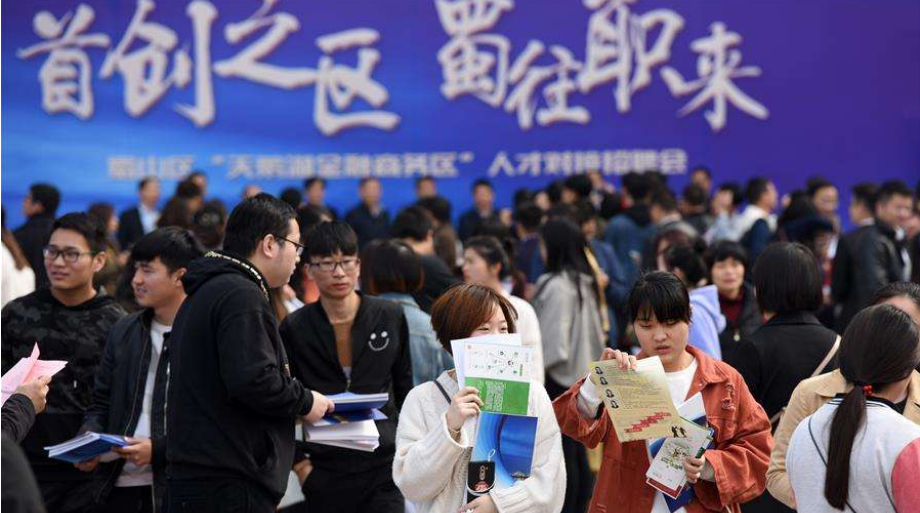 “大学生村官”走进人们视野，听起来很牛，工作起来就知道苦了