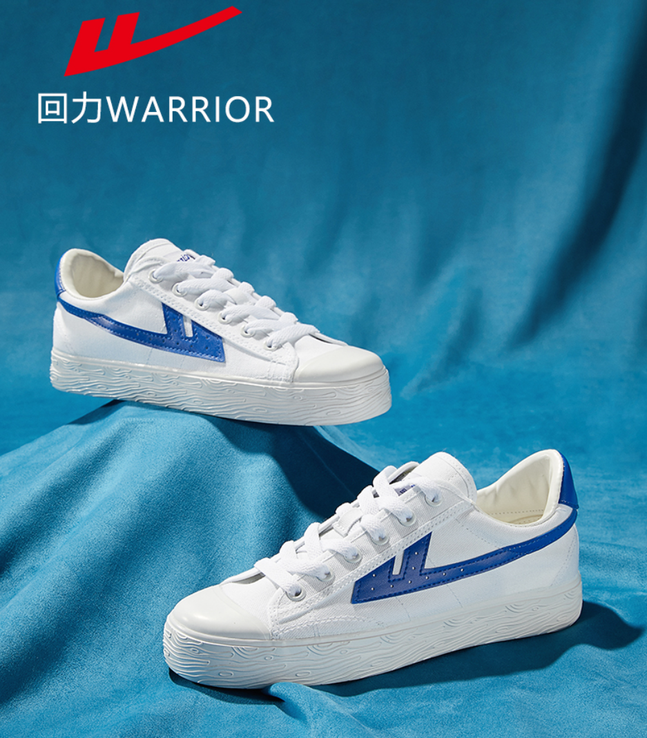 gxg是几线品牌（国货之光服饰品牌分享）