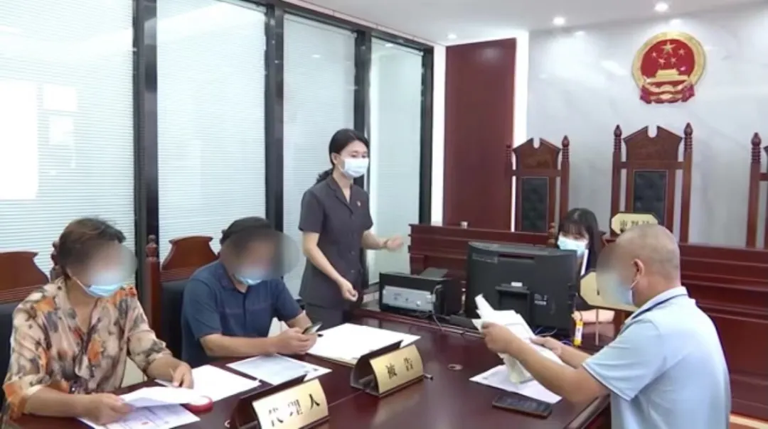 【政法先锋】守护公平与正义的女法官——季恒