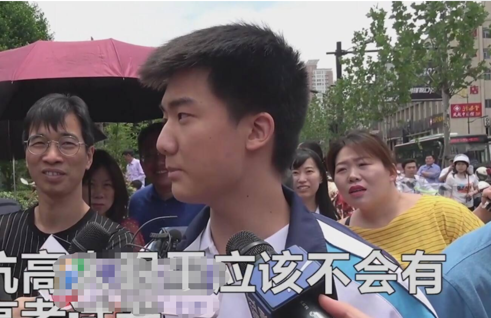 浙江考生林欢，提前20分钟交卷称“高考太简单”，最后考了多少分