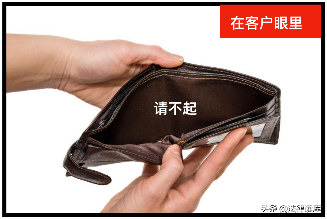 做律师以后，你失去「头像自由」了吗？