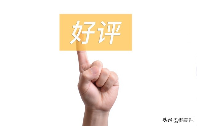 为什么选择校园卡？